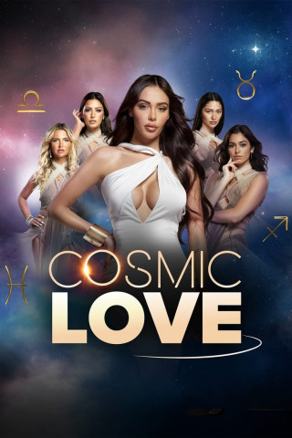 Cosmic Love France (2023)