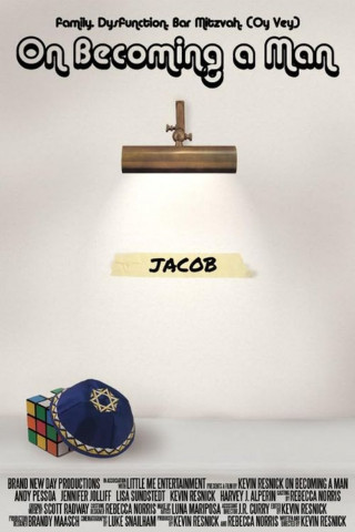 On Becoming a Man (2012)