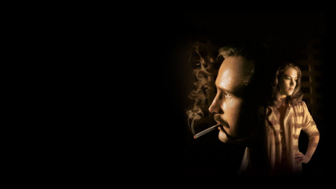 Heißblütig - Kaltblütig (1981)