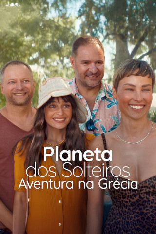 Planet Single: Greek Adventure (2025)