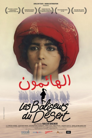 Les baliseurs du désert (1986)