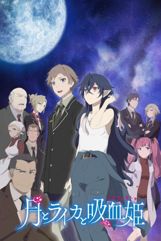 Irina: The Vampire Cosmonaut (2021)