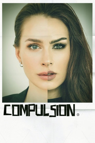 Compulsion (2024)