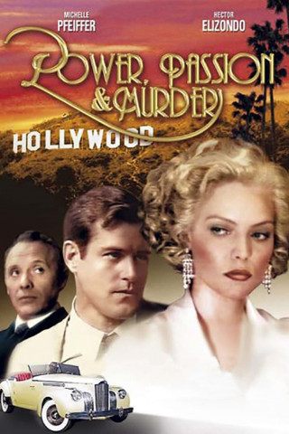 Verbotene Liebe (1987)