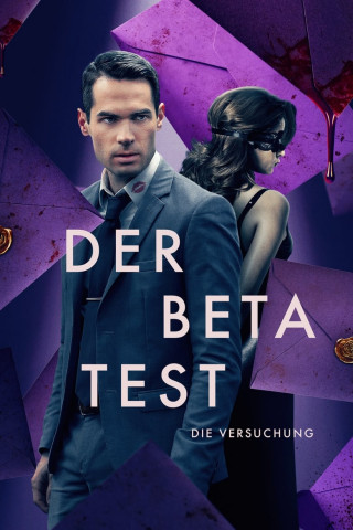 Der Betatest (2021)