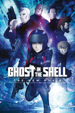 Ghost in the Shell: The New Movie (2015)