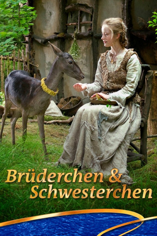 Brüderchen und Schwesterchen (2008)