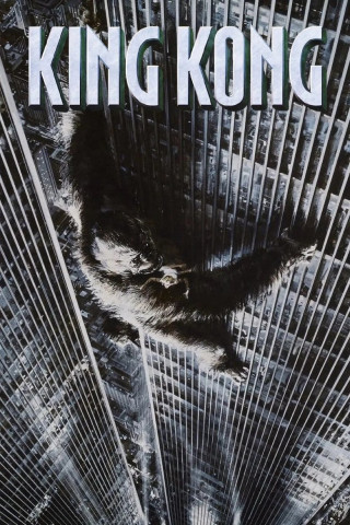 King Kong (1976)