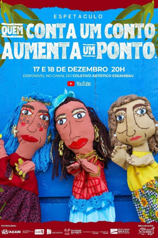 Die Perlmutterfarbe (2009)