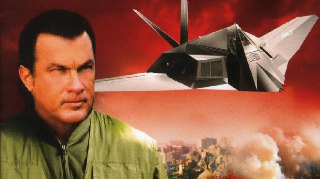 Flight of Fury - Unsichtbarer Feind (2007)