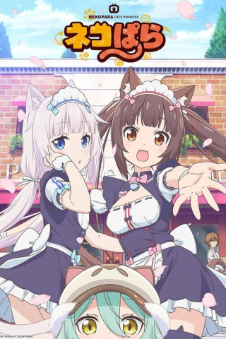 NekoparA (2020)