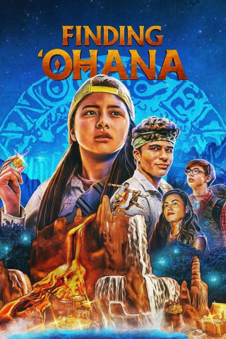 Abenteuer 'Ohana (2021)