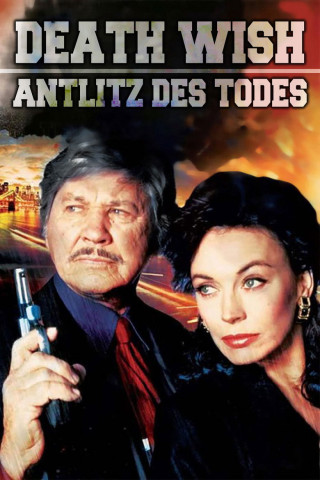 Death Wish 5 - Antlitz des Todes (1994)