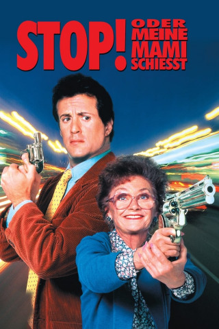 Stop! Oder meine Mami schießt! (1992)