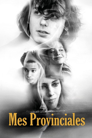 A Paris Education (2018)