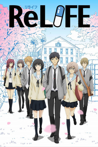 ReLIFE (2016)