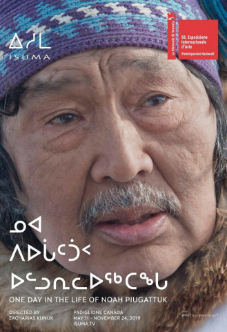 Ein Tag im Leben von Noah Piugattuk (One Day in the Life of Noah Piugattuk) (Mit Untertiteln) (2019)