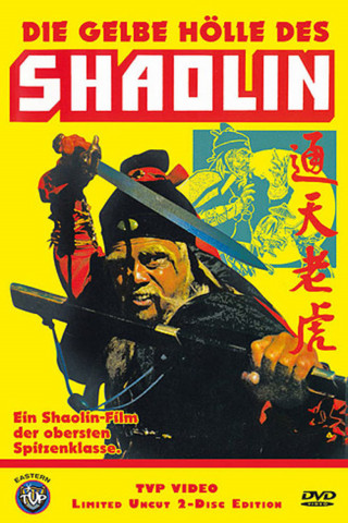 Die gelbe Hölle des Shaolin (1978)