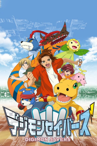 Digimon: Data Squad (2006)