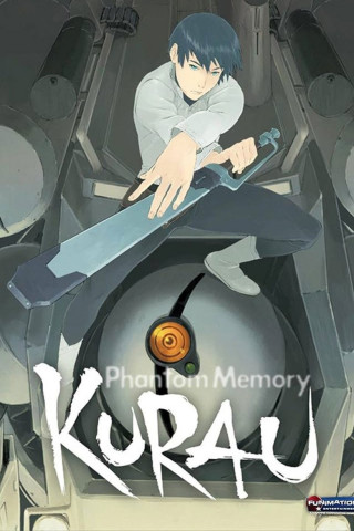 KURAU Phantom Memory (2004)