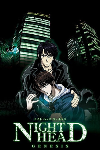 Nighthead Genesis (2006)
