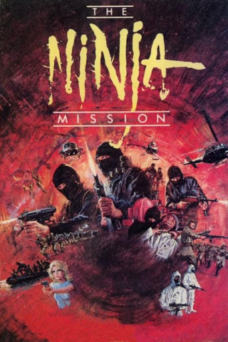 Ninja - In geheimer Mission (1984)