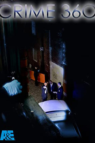 Ermittler hautnah - Mördern auf der Spur (2008)