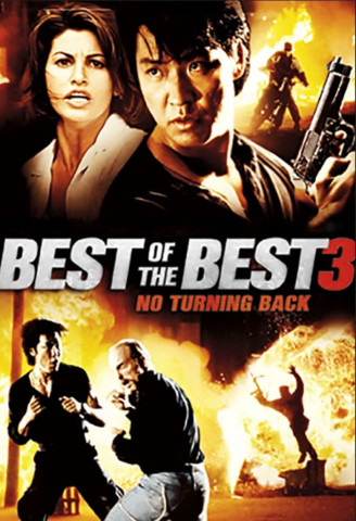 Best of the Best III - Gegen den Terror (1995)