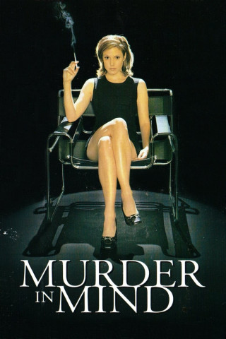 Murder in Mind - Wenn Hypnose tötet (1997)