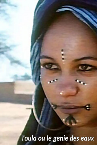 Toula ou le génie des eaux (1973)