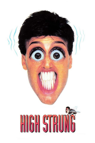 Eine Nervensäge (1992)