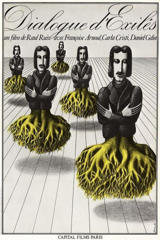 Diálogo de exiliados (1975)