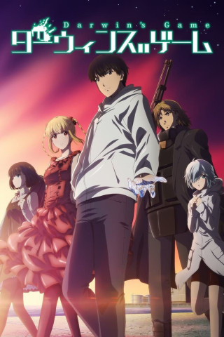 Darwin’s Game (2020)
