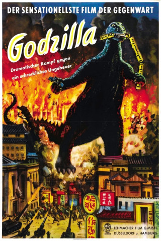 Godzilla (1954)