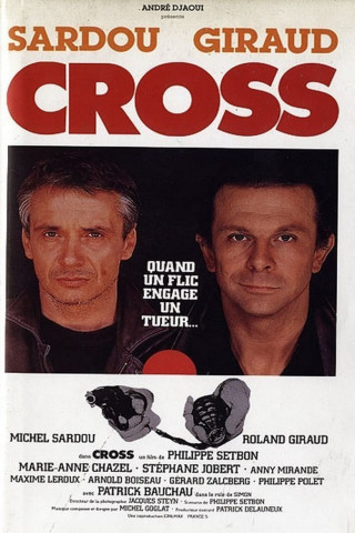 Cross - Zwei knallharte Profis (1987)