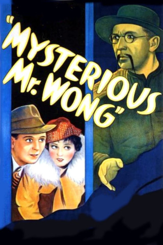 Der mysteriöse Herr Wong (1935)