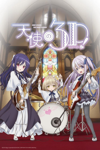 Angel's 3Piece! (2017)