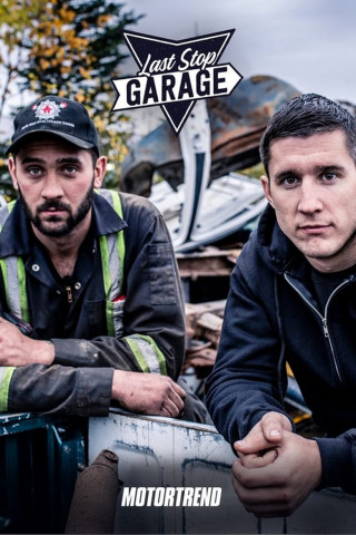 Ende Gelände – Die Autoschrauber am Rande der Welt (2017)