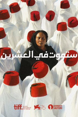 Mit 20 wirst du sterben (2020)