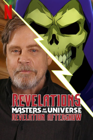 Revelations: Die „Masters of the Universe: Revelation“-Aftershow (2021)