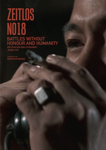 Battles Without Honor and Humanity (1973)