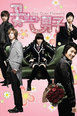 Boys Over Flowers (2009)