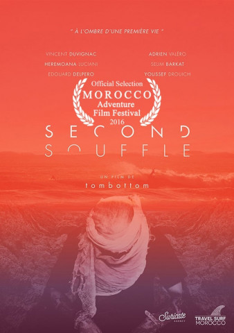 Second Souffle (2016)