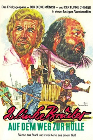 Storia di arcieri, pugni e occhi neri (1976)