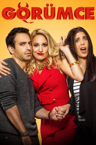 Die Schwägerin (2016)