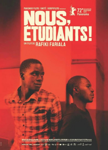 We, Students! (2022)