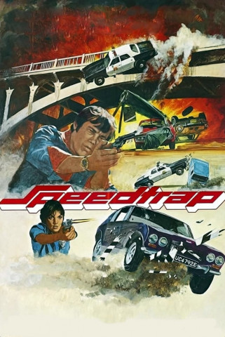Speedtrap - Einsteigen.. Starten.. Abhauen (1977)