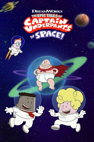 Die Abenteuer des Captain Underpants (2018)