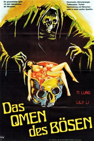 Das Omen des Bösen (1975)