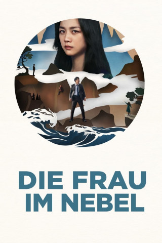 Die Frau im Nebel (2022)